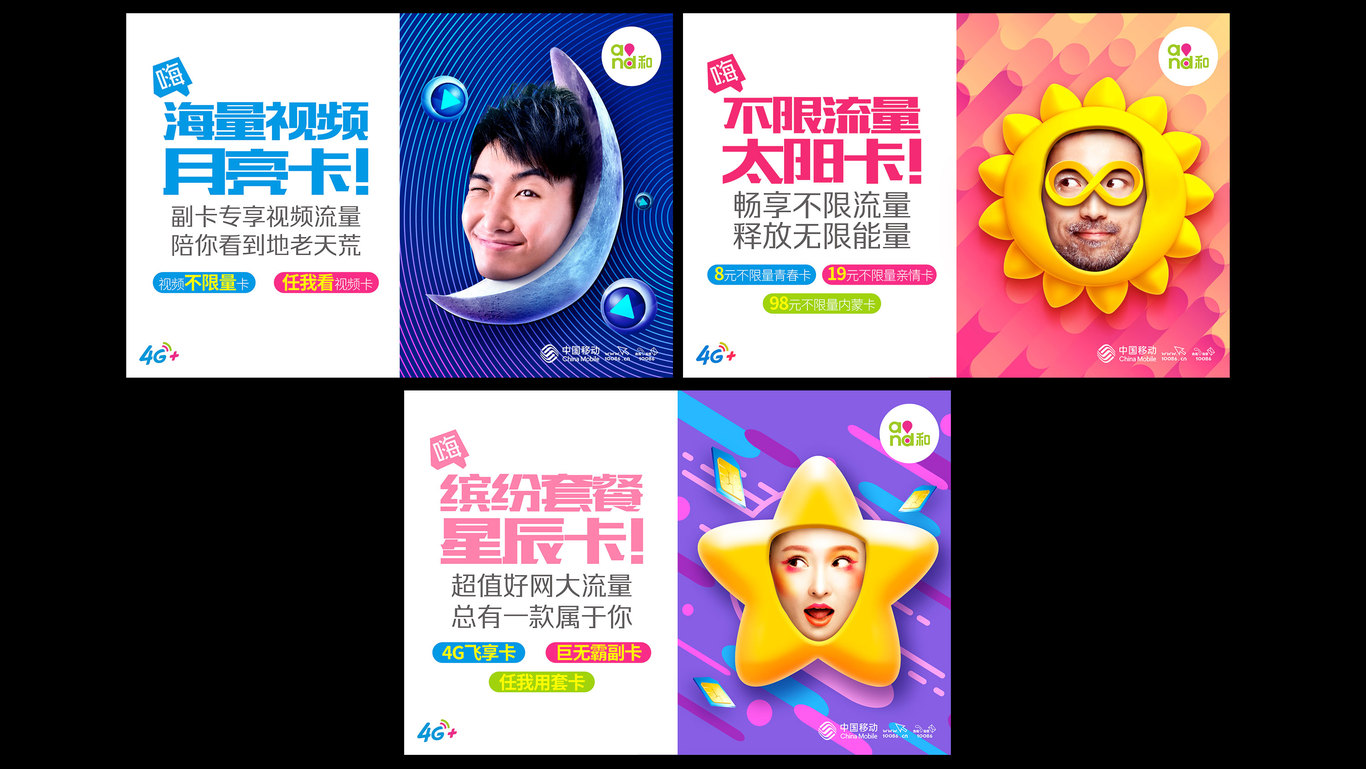 作品集图1