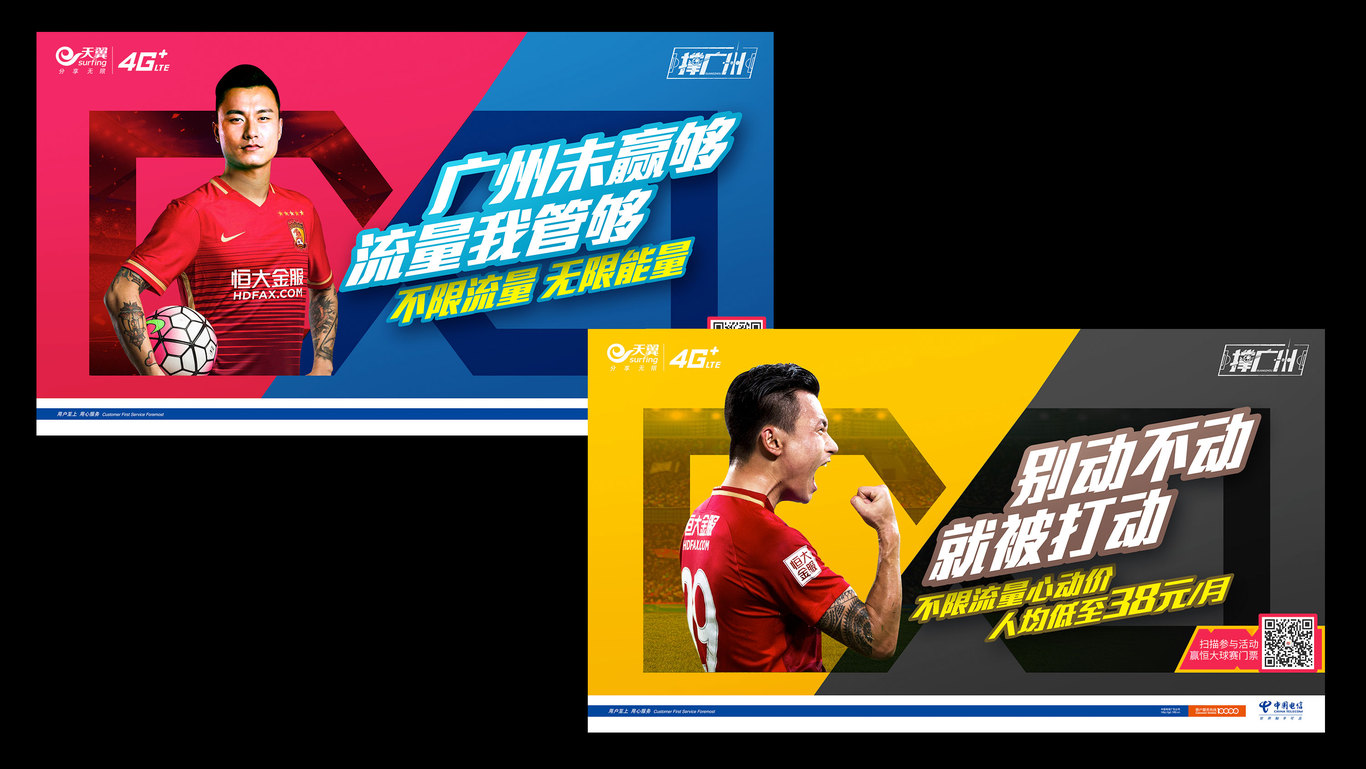 作品集图4