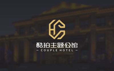 【酒店LOGO】酷珀主题公馆