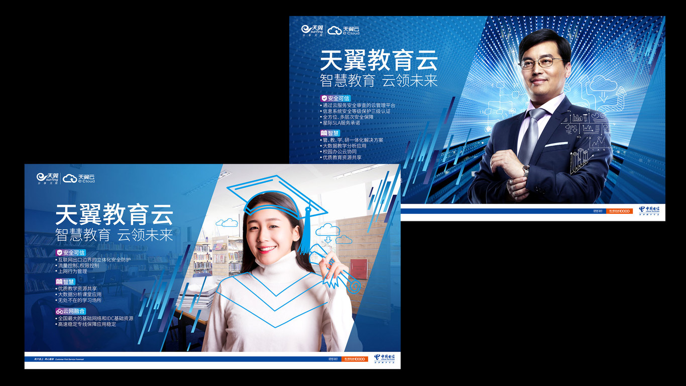 作品集图3