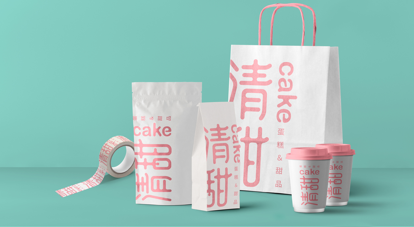 清甜蛋糕＆甜品图1