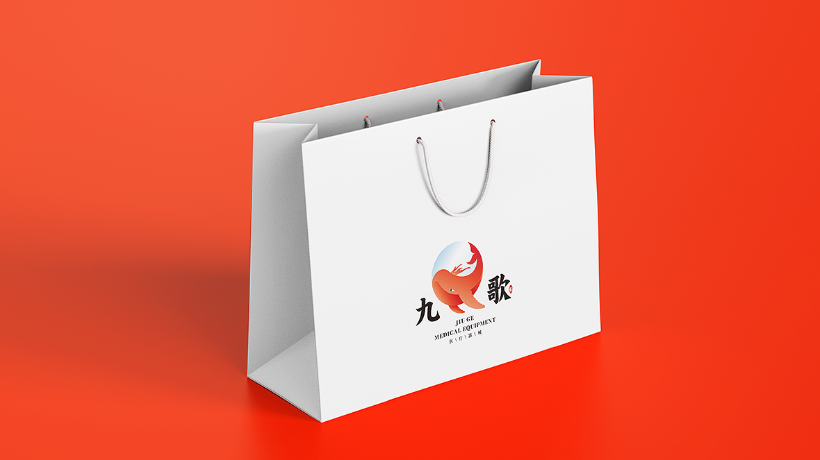 九歌醫(yī)療器械品牌LOGO設(shè)計中標圖10