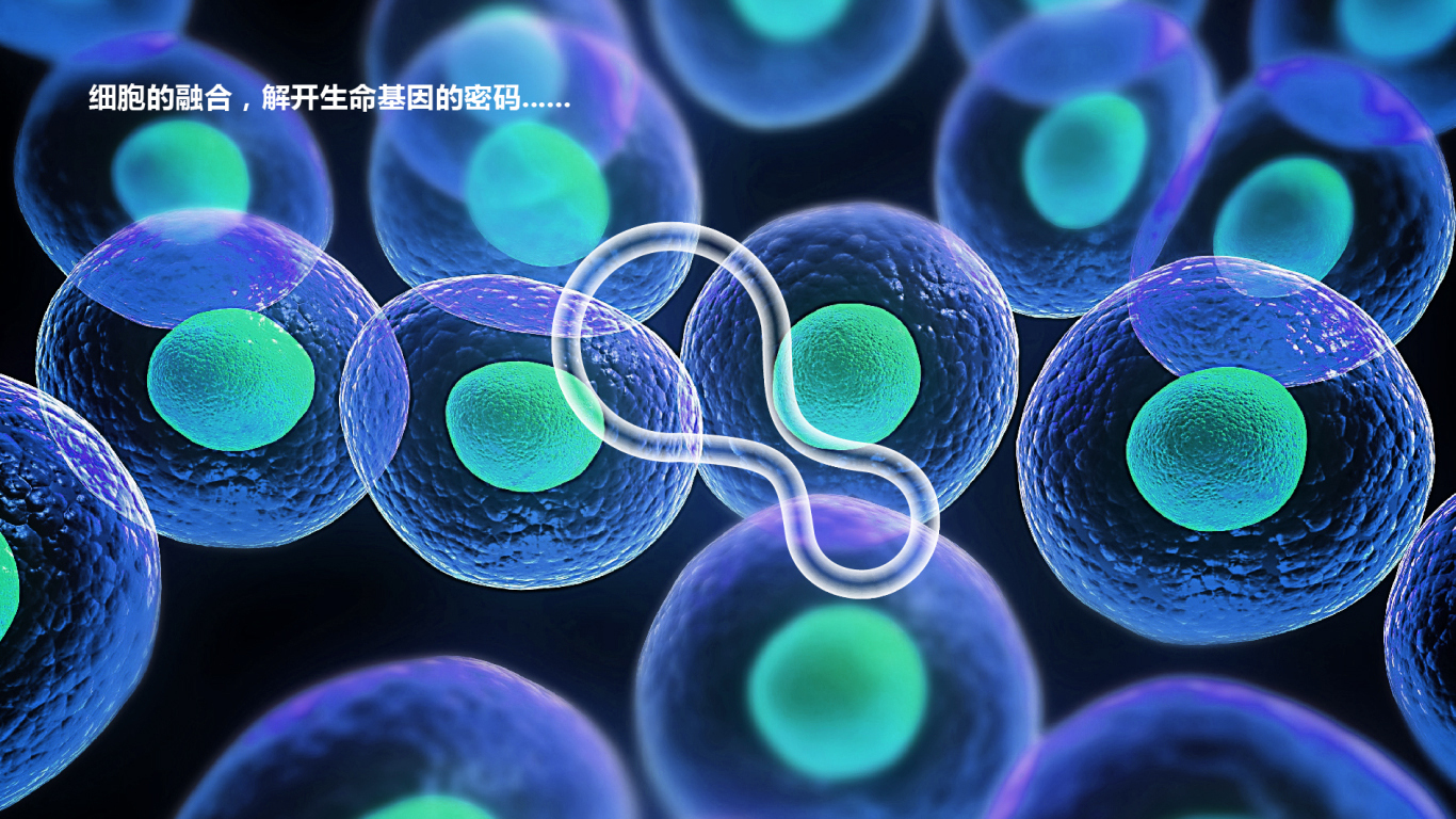 CGTIC生物科技品牌LOGO設(shè)計中標圖0