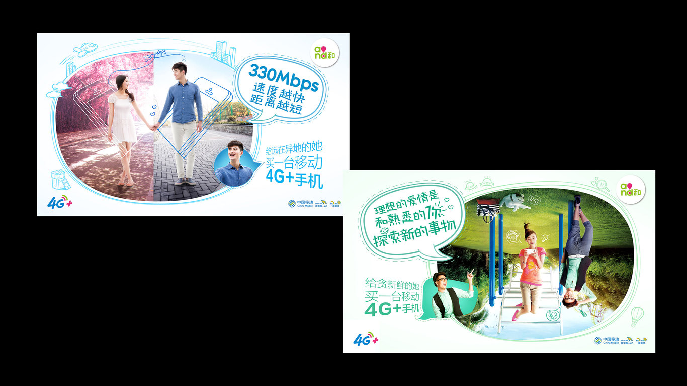 作品集图5