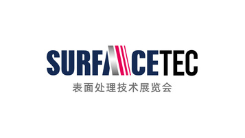 MicroTec微加工技术展览会LOGO设计