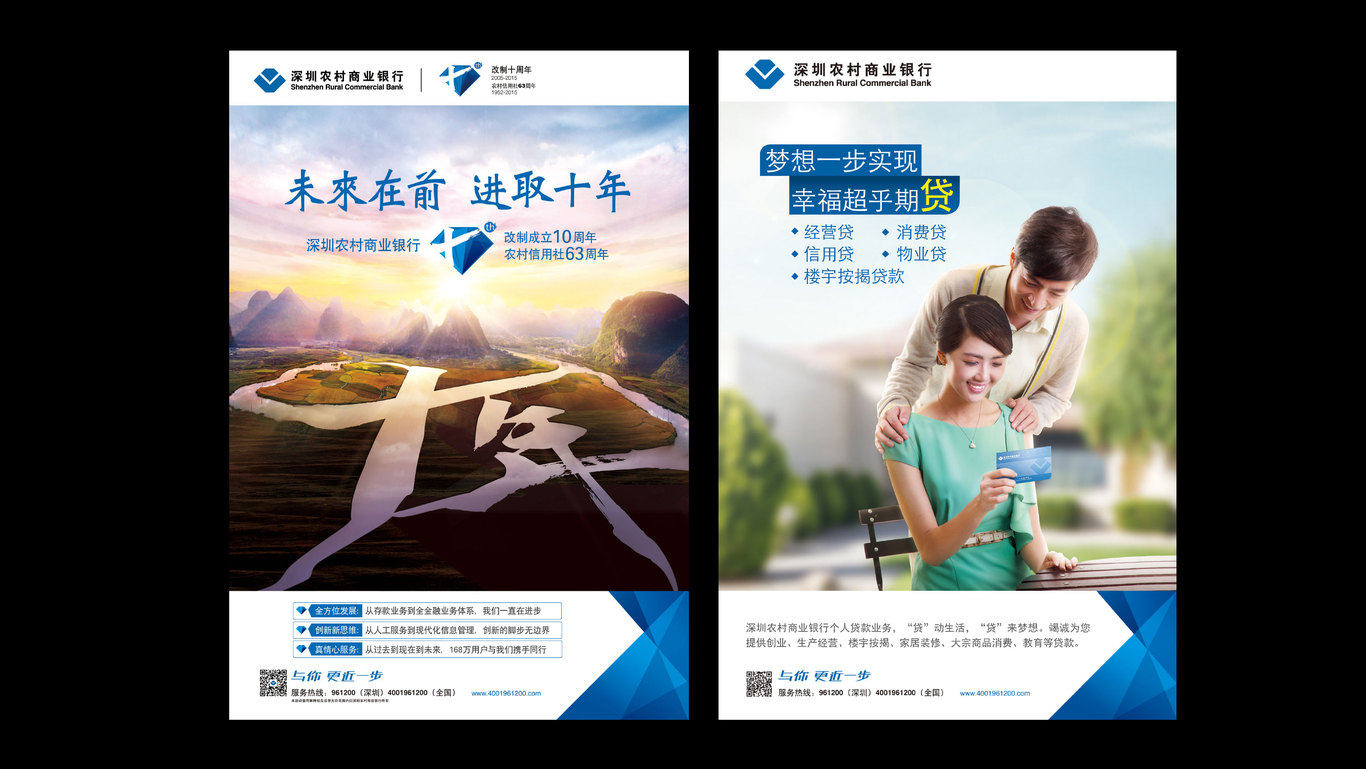 作品集图10