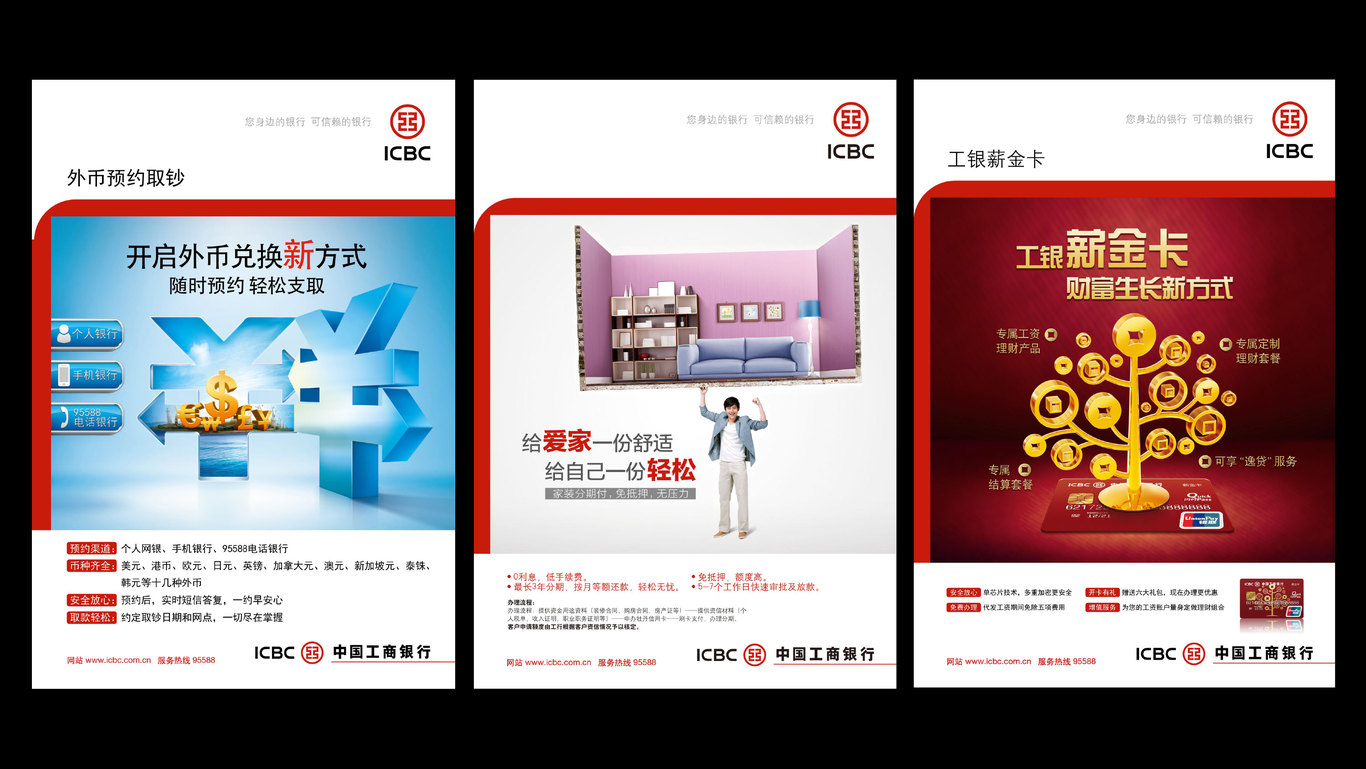 作品集图9