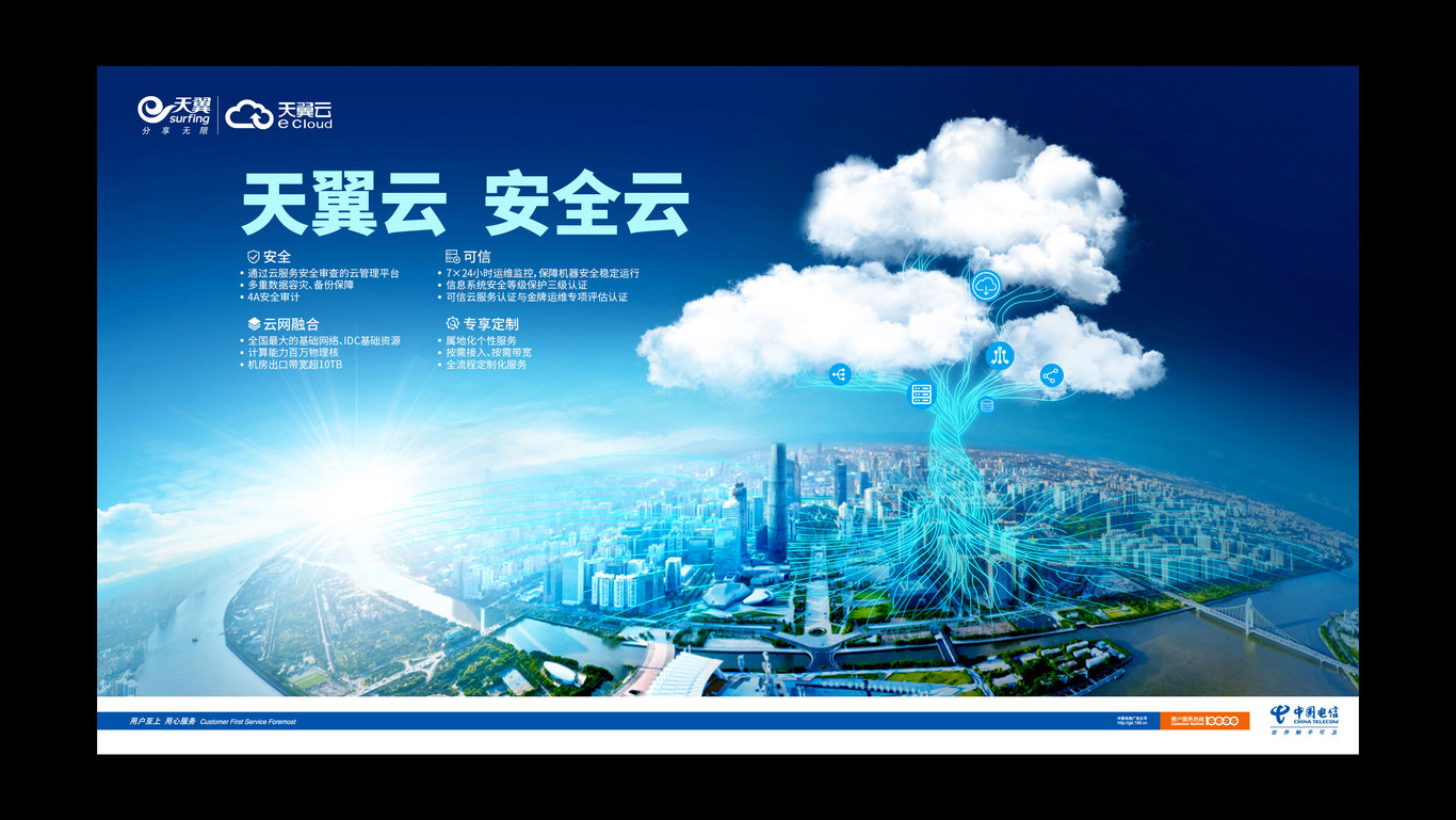 作品集图2