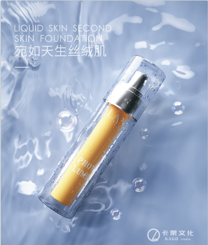 產品級別 三維渲染圖4