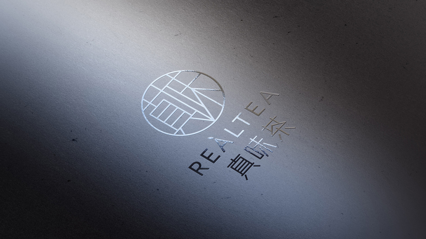 茶品牌logo設計圖5