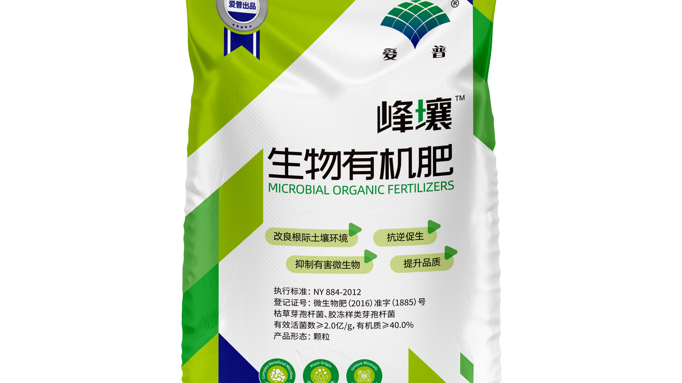 愛普化肥包裝設(shè)計(jì)中標(biāo)圖2