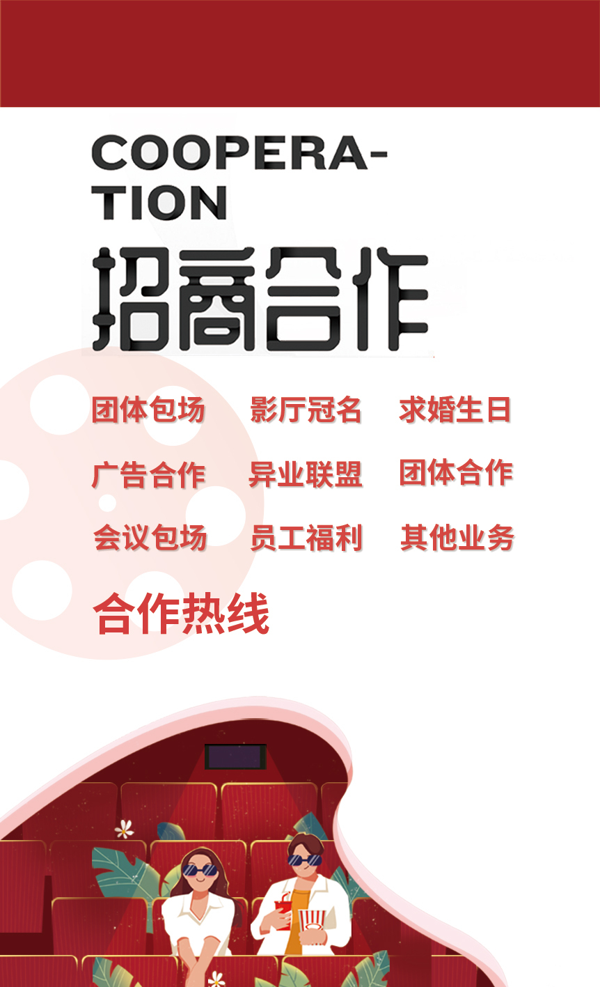 海报设计图2