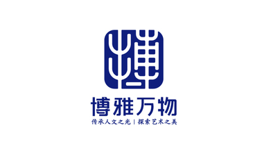 博雅萬物教育類LOGO設計