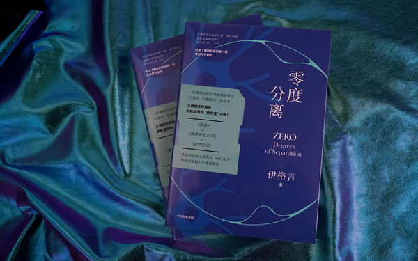图书产品摄影