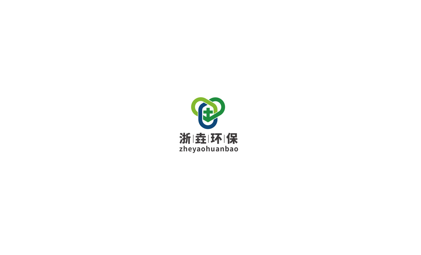 浙垚环保有限公司环境?；て放芁OGO设计图5