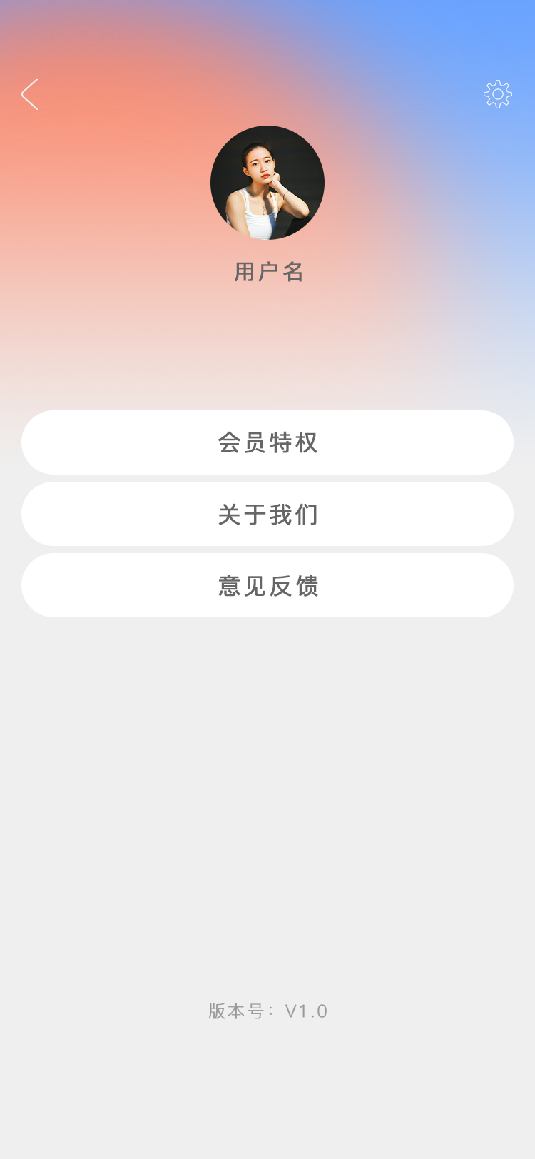 蜗牛翻译图18