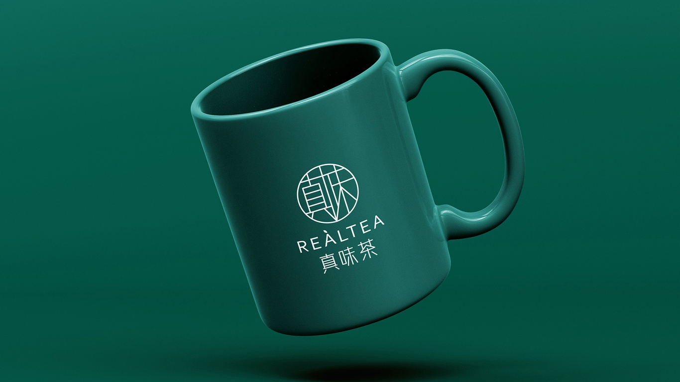 茶品牌logo設計圖9