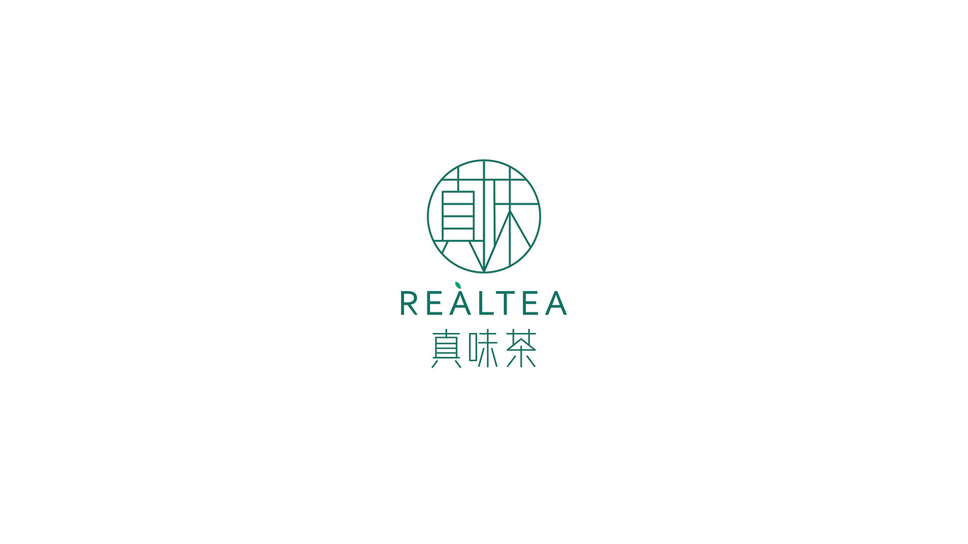 茶品牌logo設計圖0
