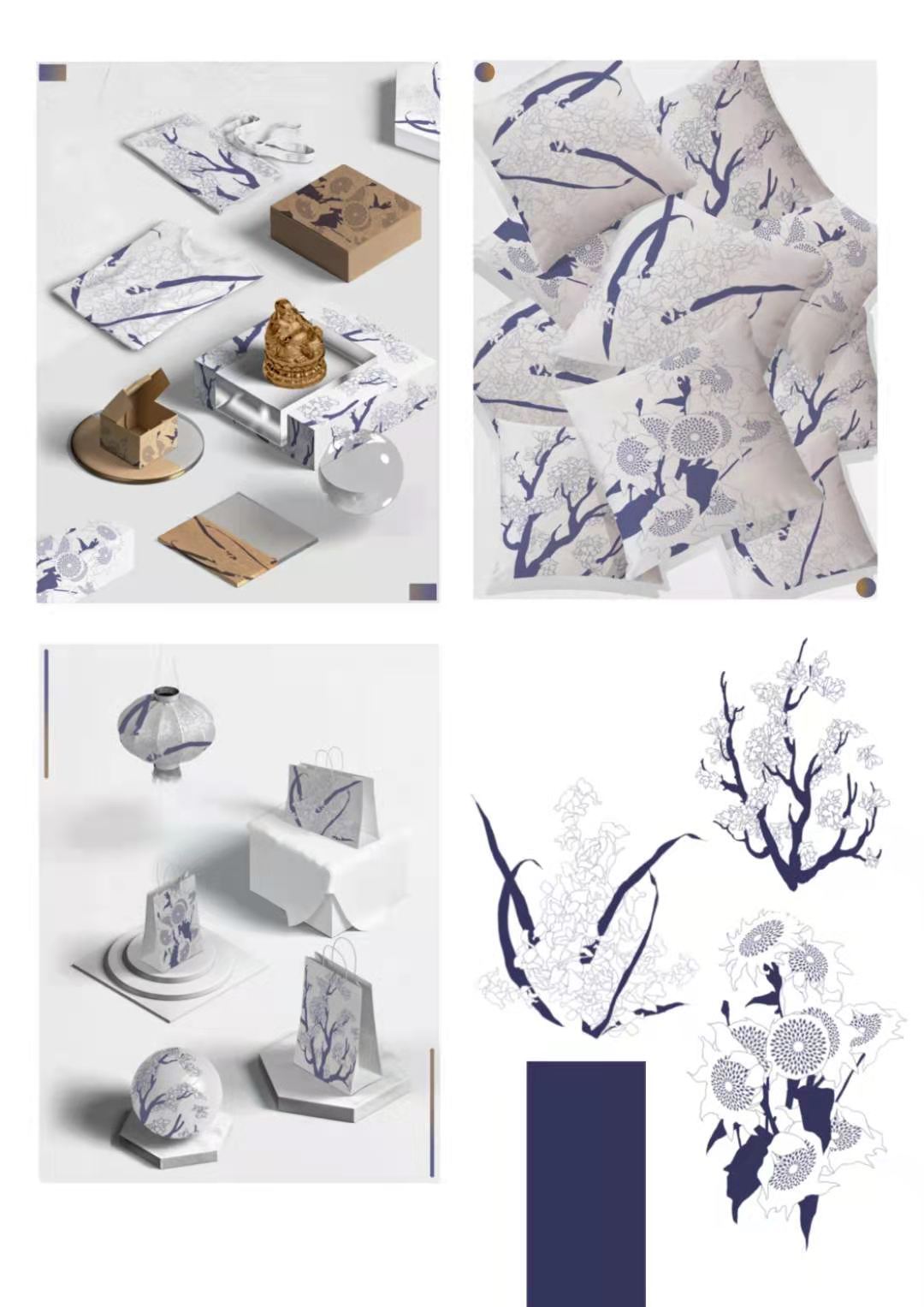 宇之成插畫(huà)設計展示圖1