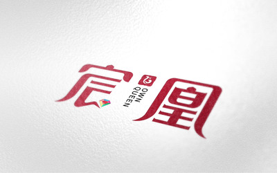 珠宝品牌/宸凰/LOGO设计