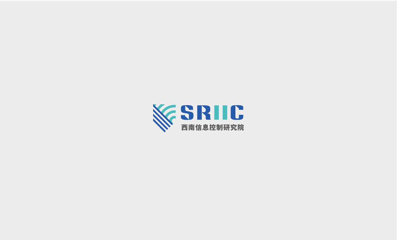 西南信息控制研究院軍工品牌LOGO設計圖6