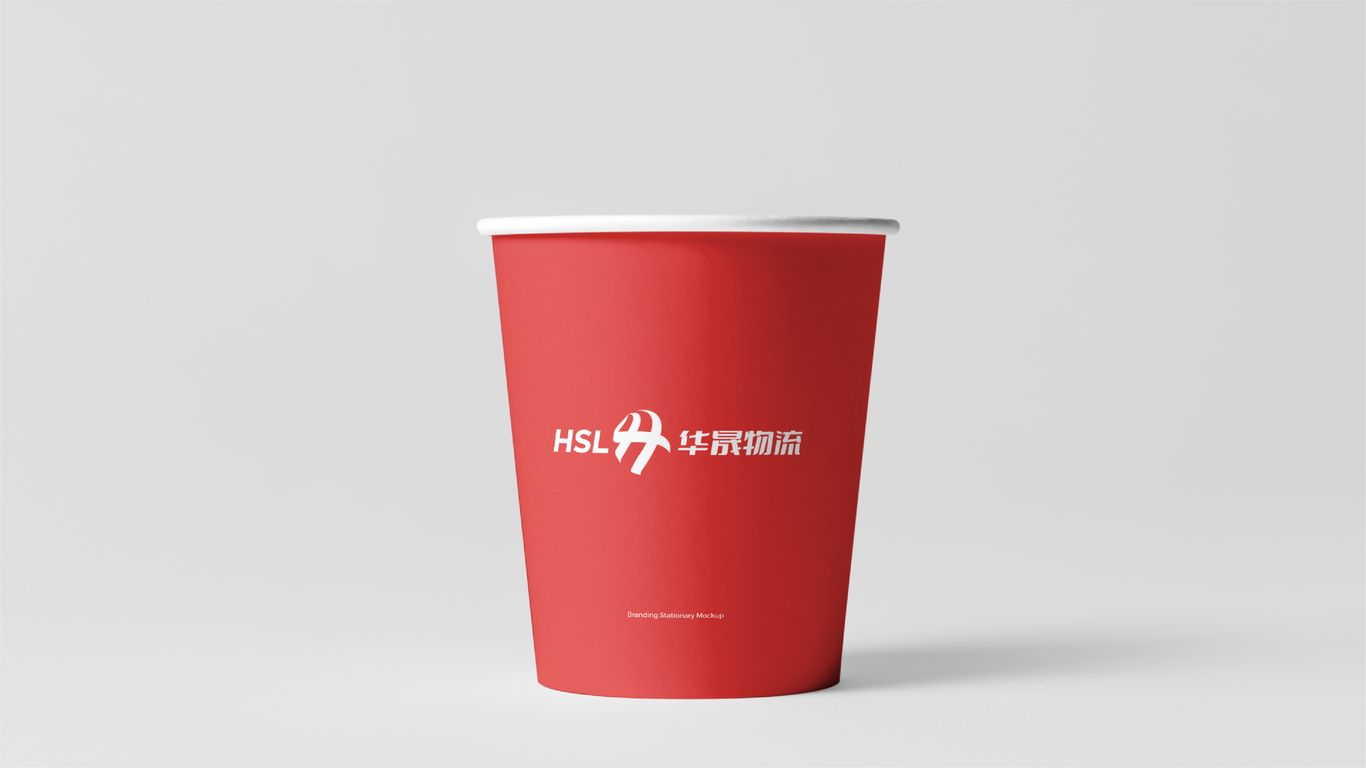 華晟國際化物流企業(yè)LOGO設計中標圖5