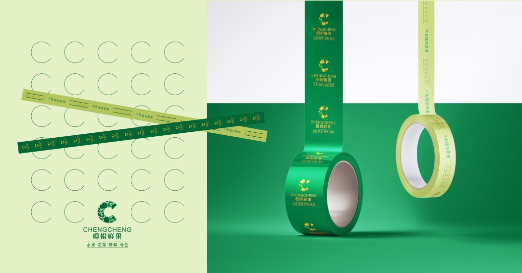 鲜果商超品牌logo设计图4