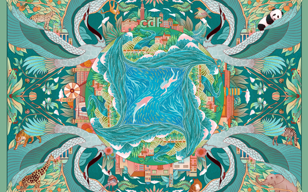 CDF环保海报插画-生态环