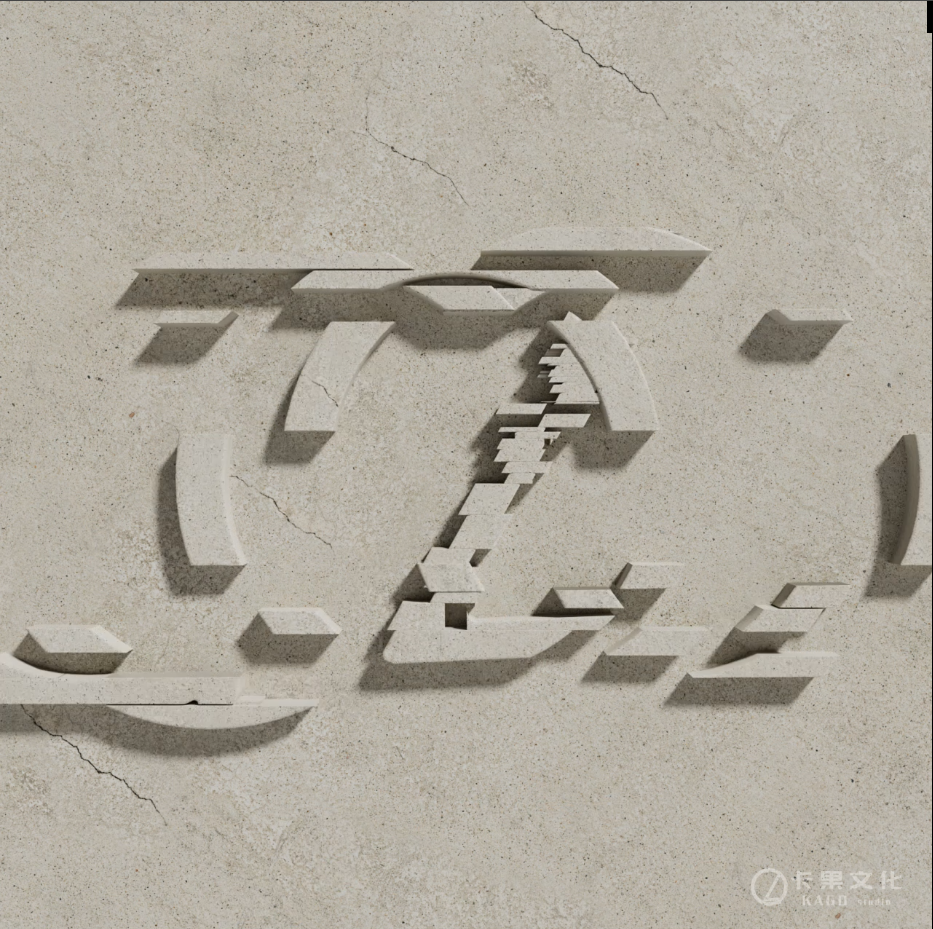 宣傳動畫/產品動畫/三維動畫圖17
