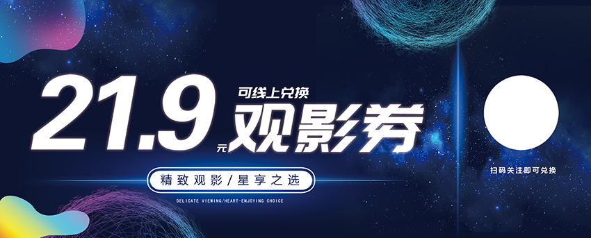 海报设计图0