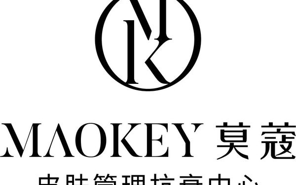 莫蔻美容護(hù)理
