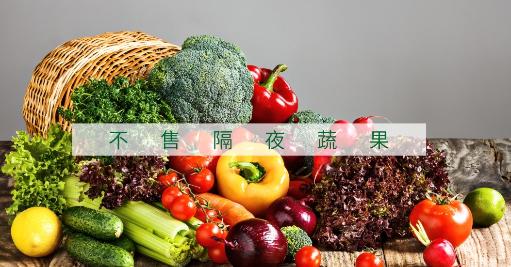 鲜果商超品牌logo设计图1