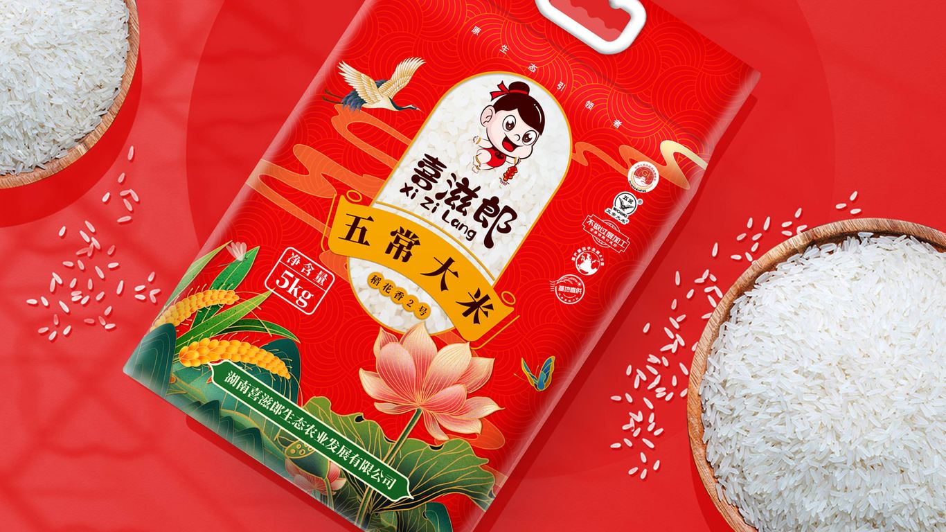 喜滋郎大米包装设计中标图2