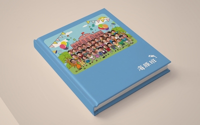 小學(xué)幼兒園 | 畢業(yè)相冊攝影設(shè)計(jì)