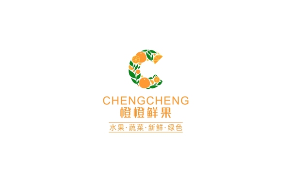 鲜果商超品牌logo设计