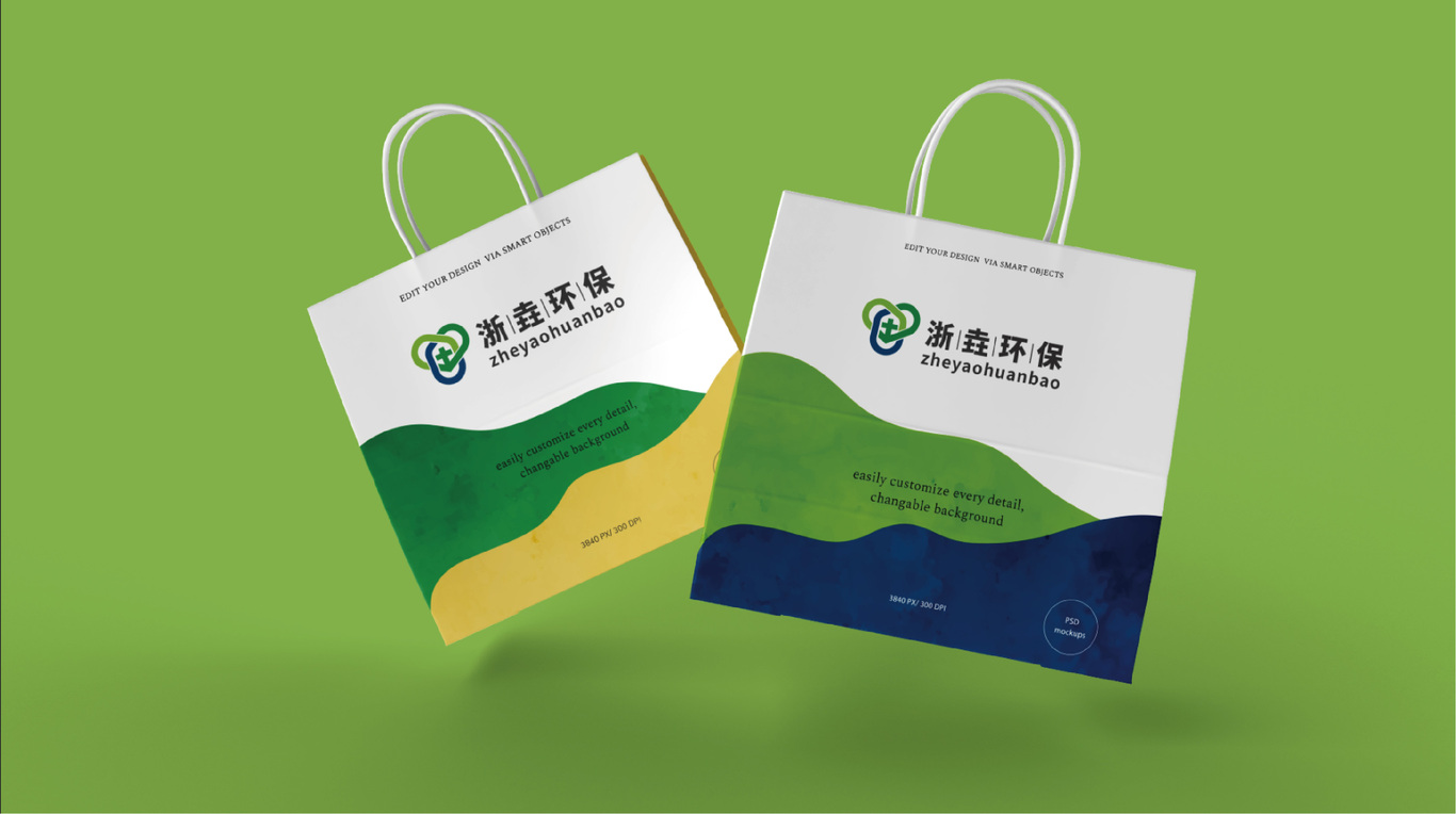 浙垚环保有限公司环境?；て放芁OGO设计图11