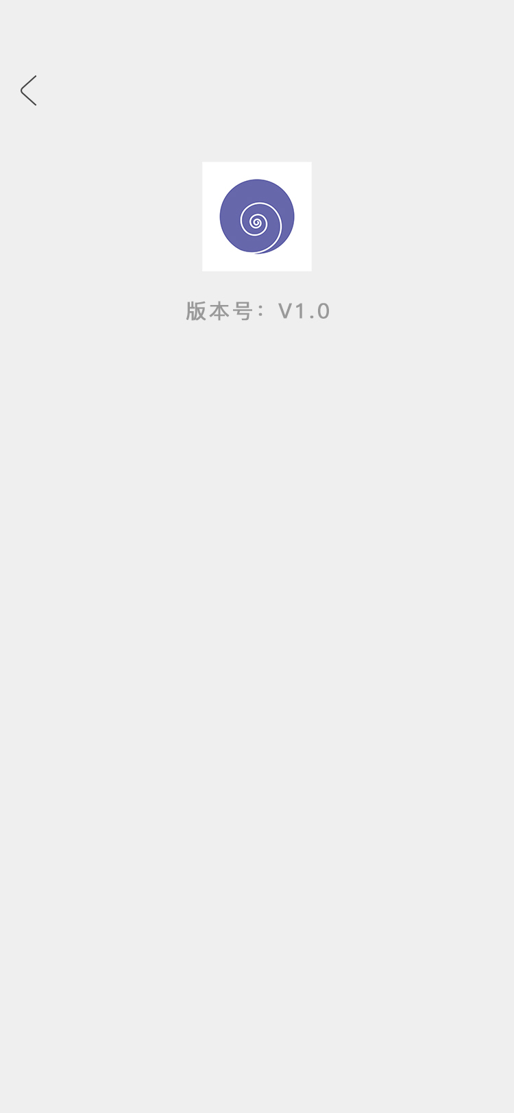 蜗牛翻译图4
