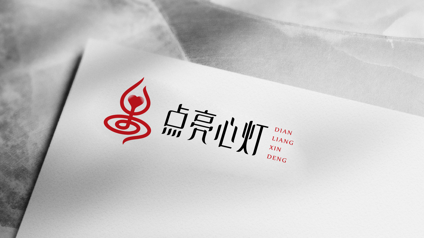 宣揚(yáng)健康、心文化品牌logo設(shè)計(jì)中標(biāo)圖6