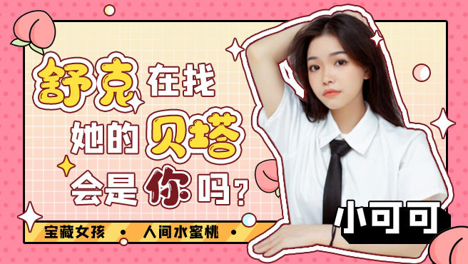 海报banner设计图2