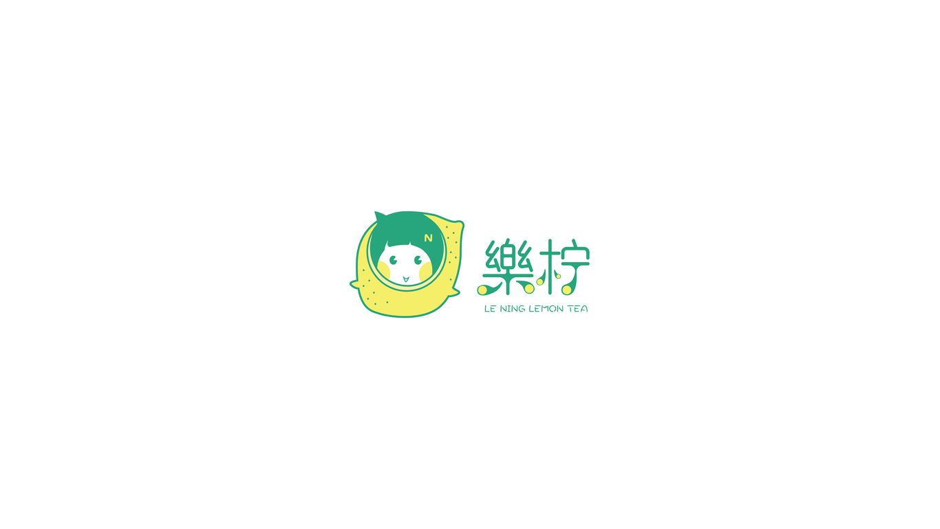 乐柠柠檬茶项目图0