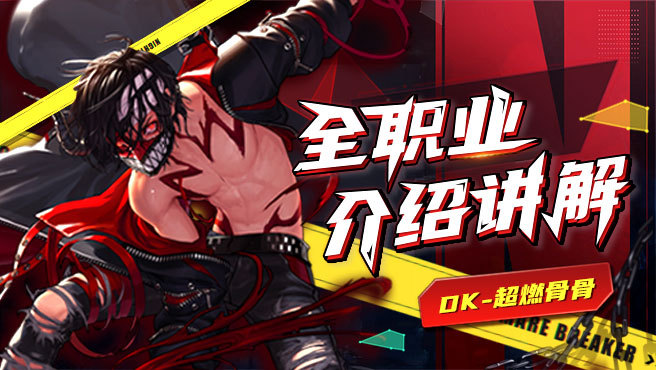 海报banner设计图0