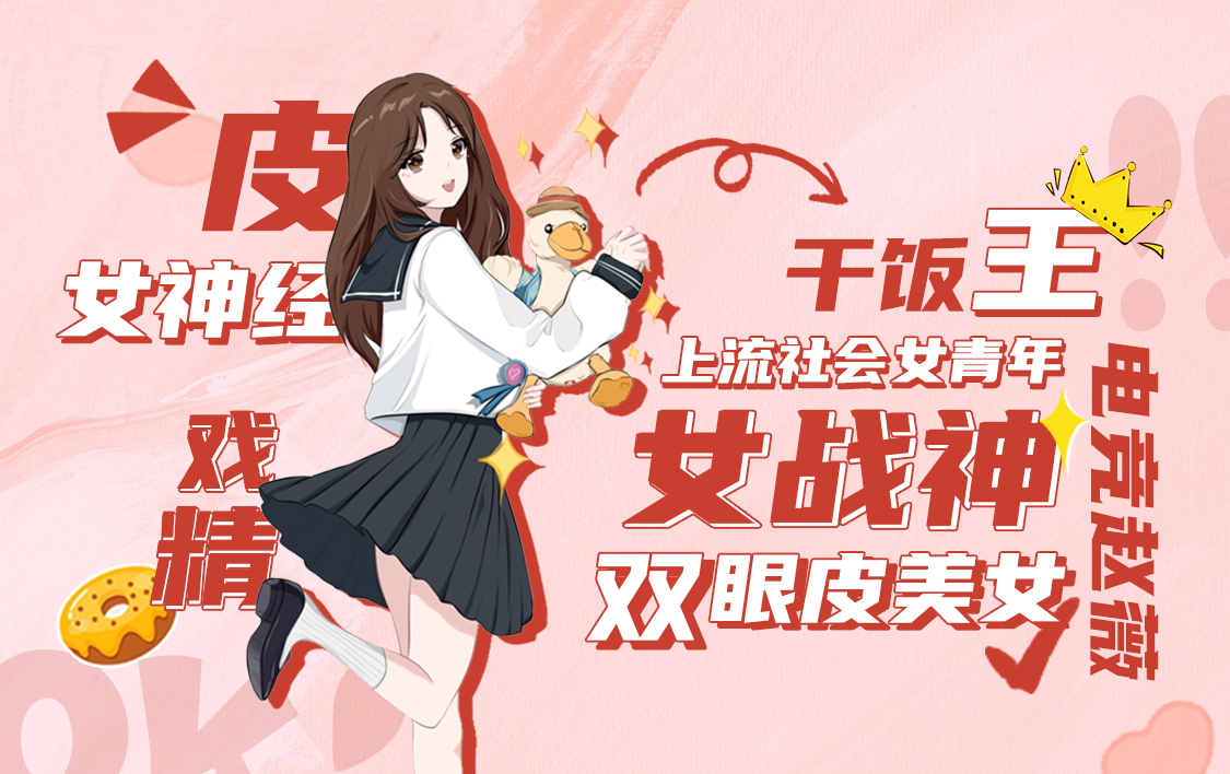 海报banner设计图1