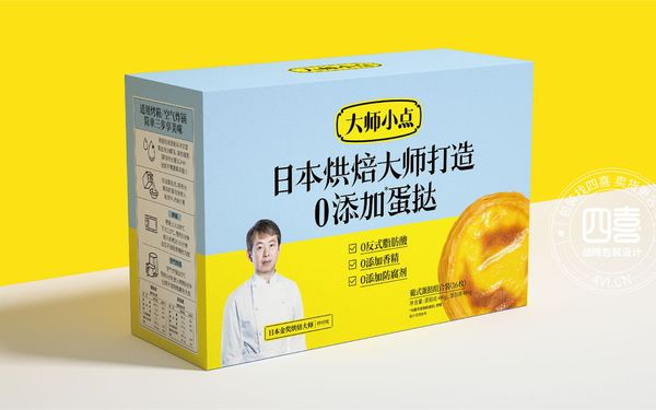 大師小點蛋撻品牌包裝全案設(shè)計-四喜亮點包裝