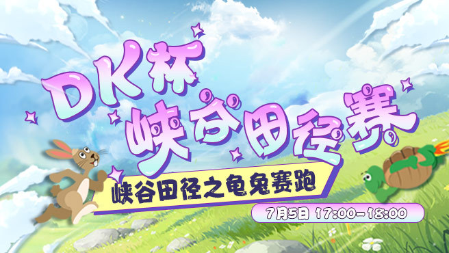 海报banner设计图3