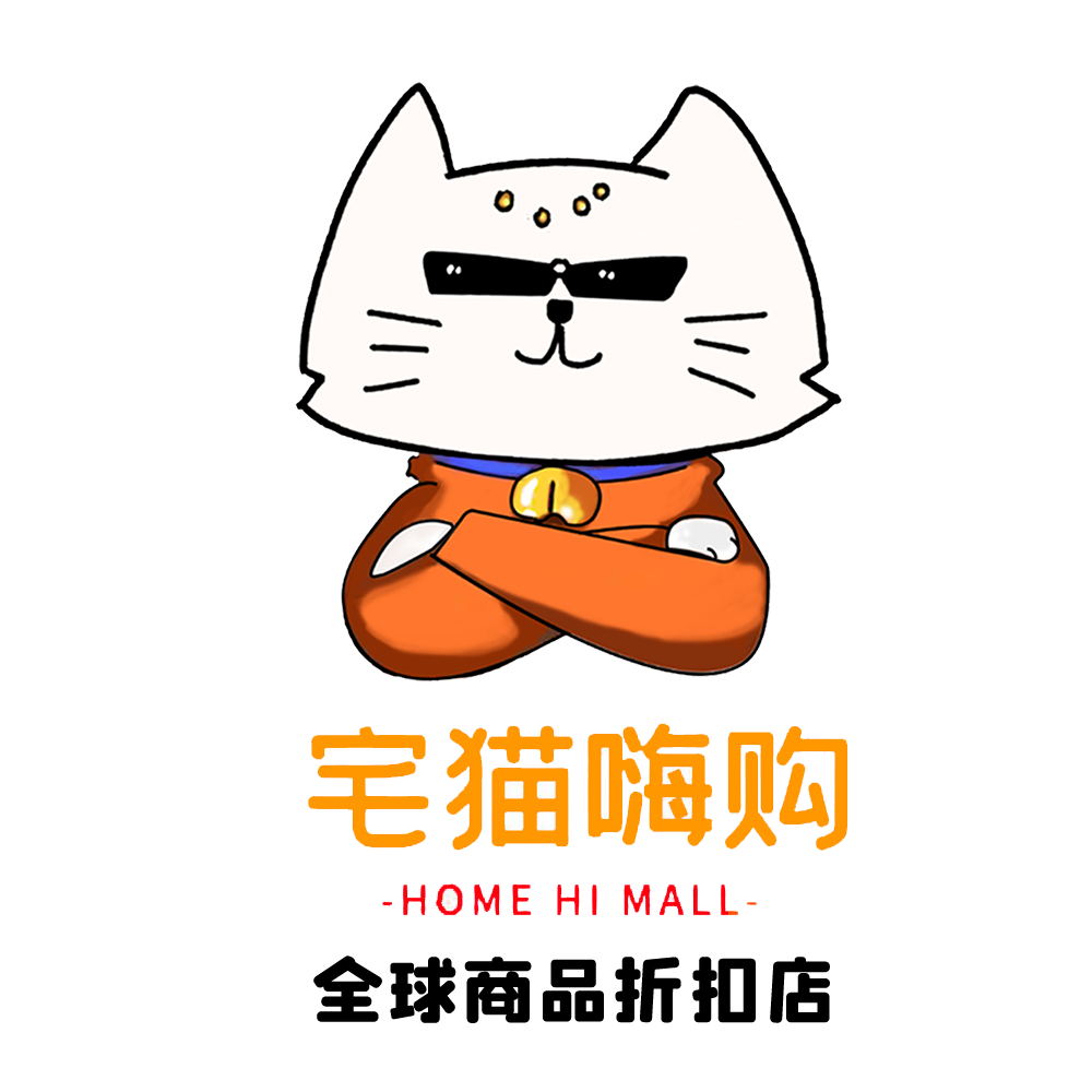 樱木奶茶logo图1