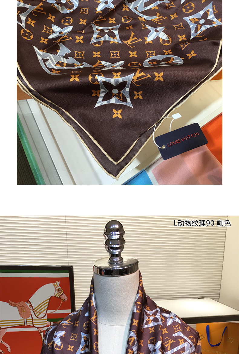 时尚围巾图9