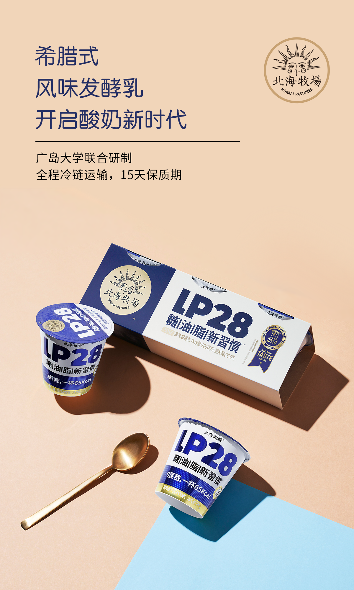 电商设计图1