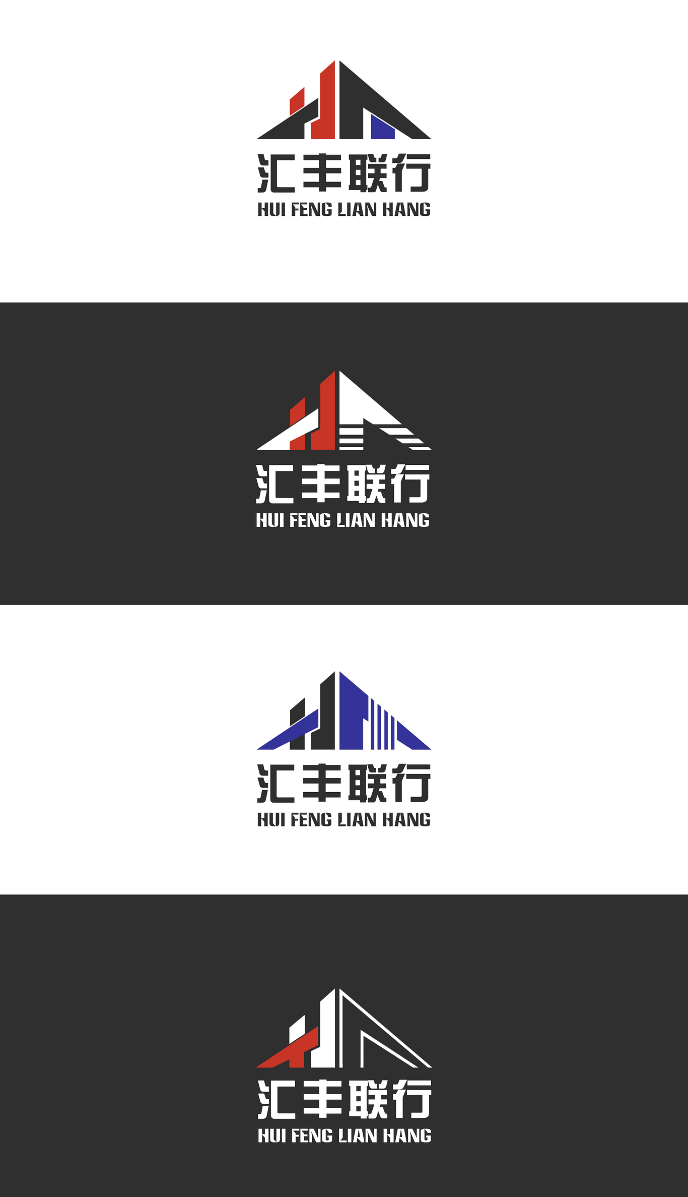 宣传单/名片/logo图7