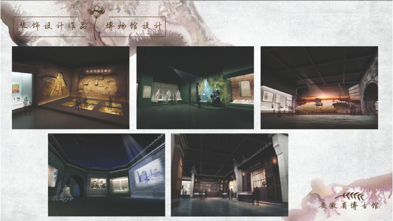 个人作品集图15