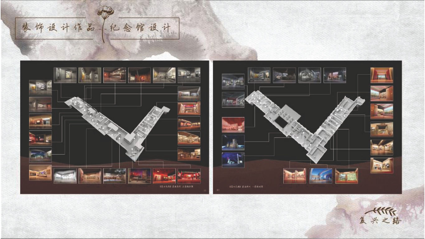 个人作品集图10